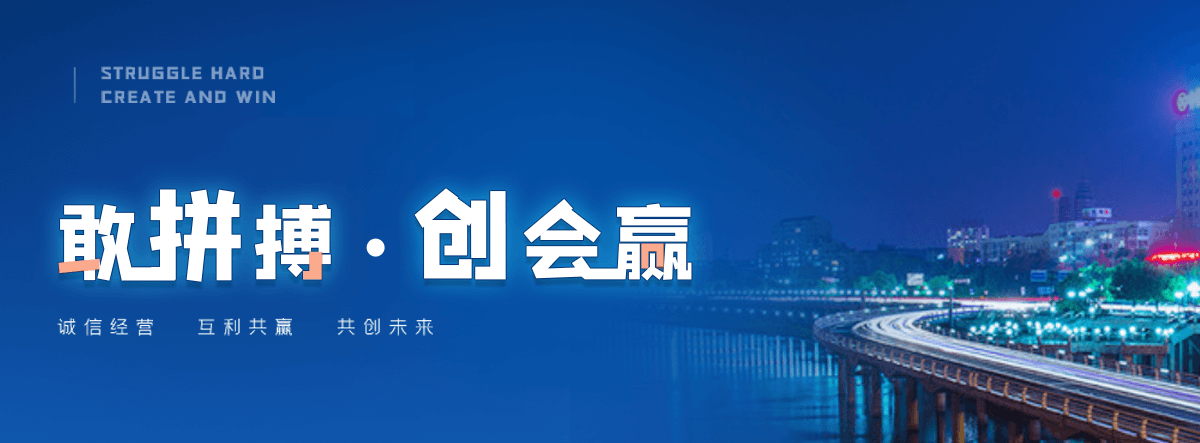 茂县电子标书上传流程是什么